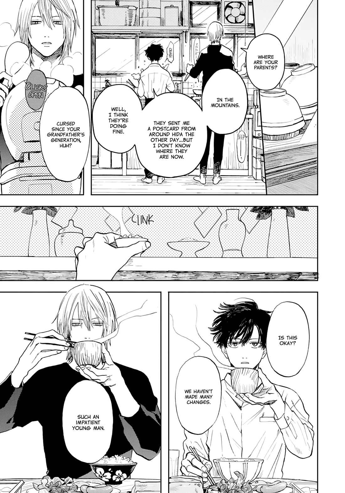 Chapter 2 - Page 5