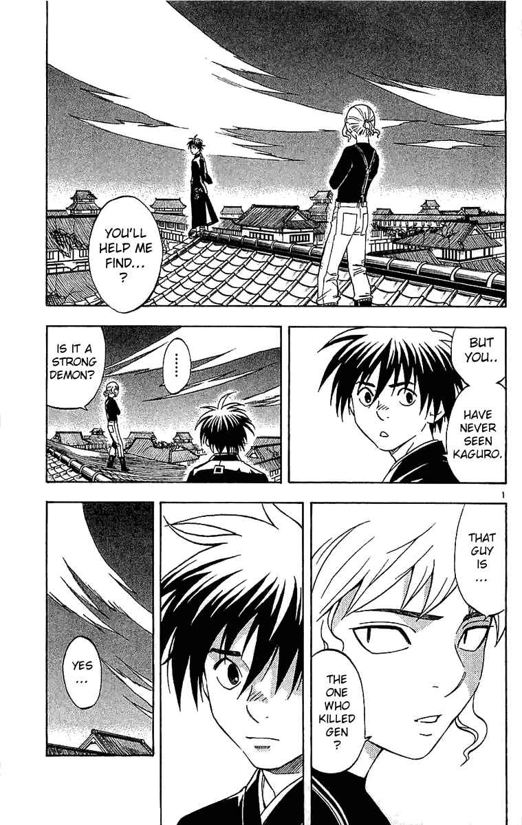 Chapter 111 - Page 1