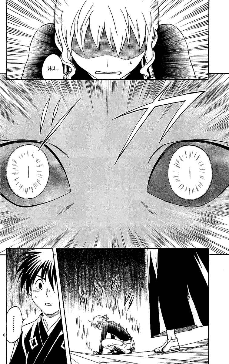 Chapter 111 - Page 6