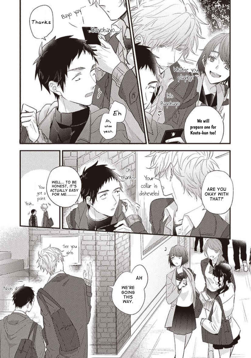 Chapter 16 - Page 3