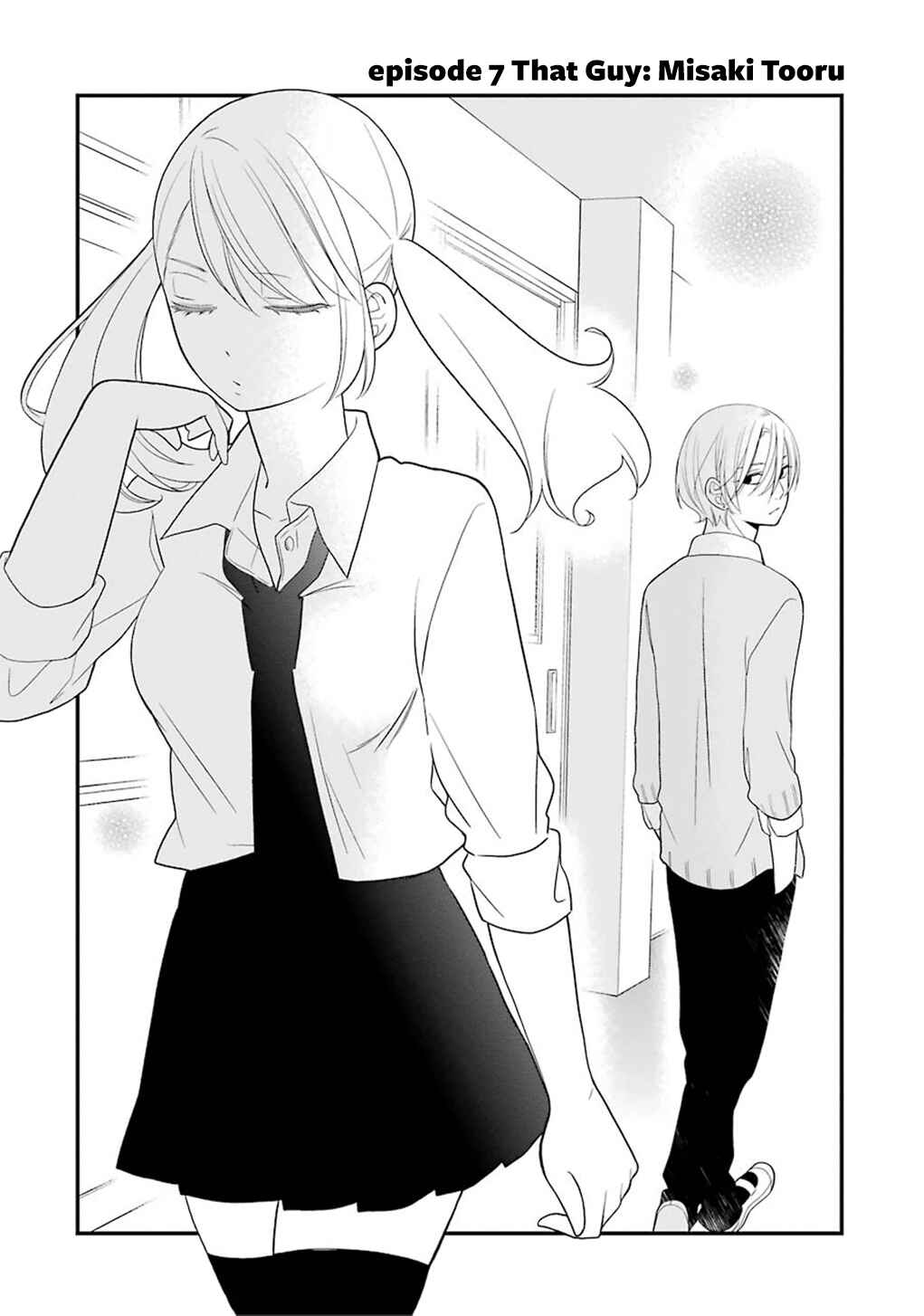 Chapter 7 - Page 2