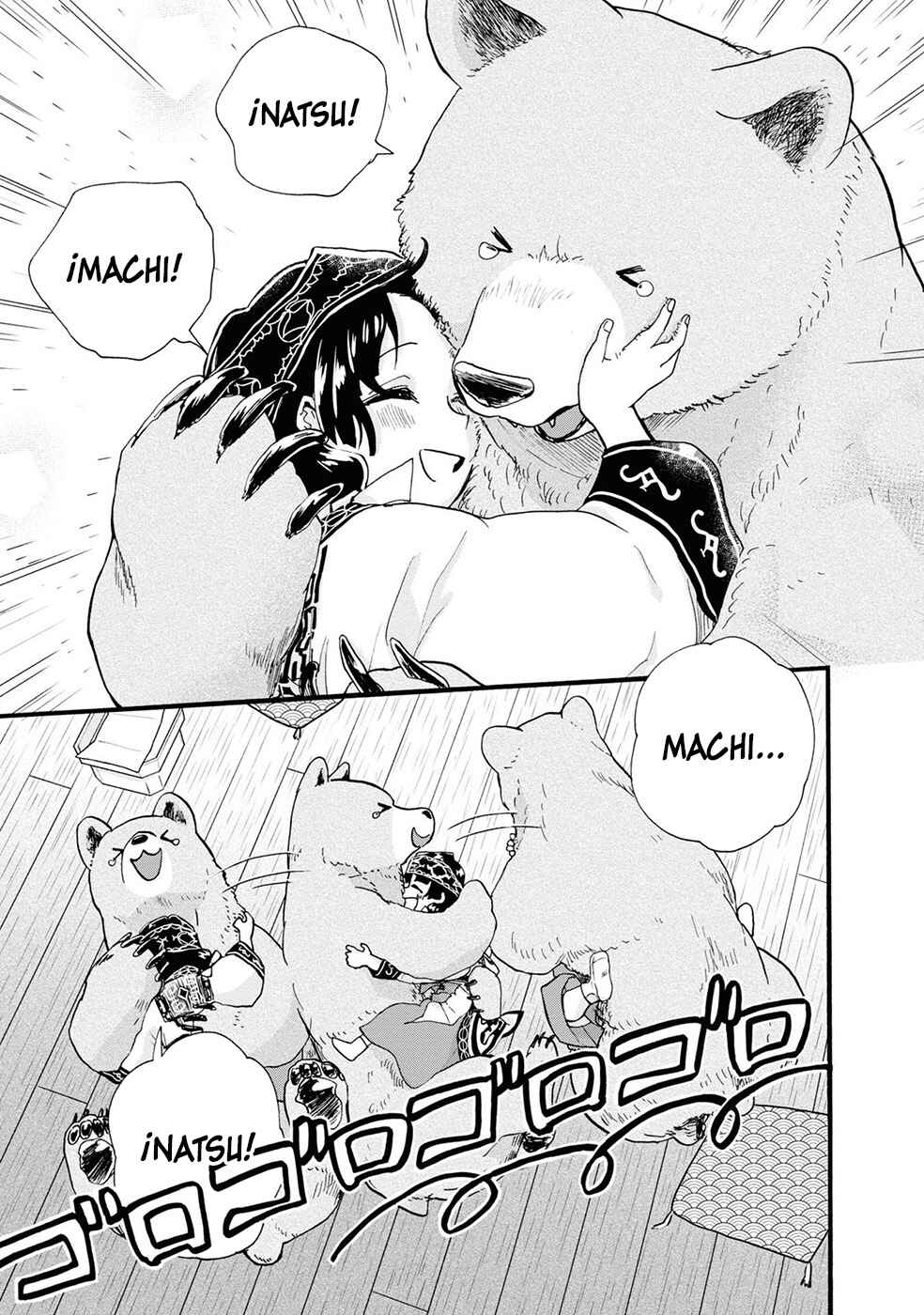 Chapter 92 - Page 11