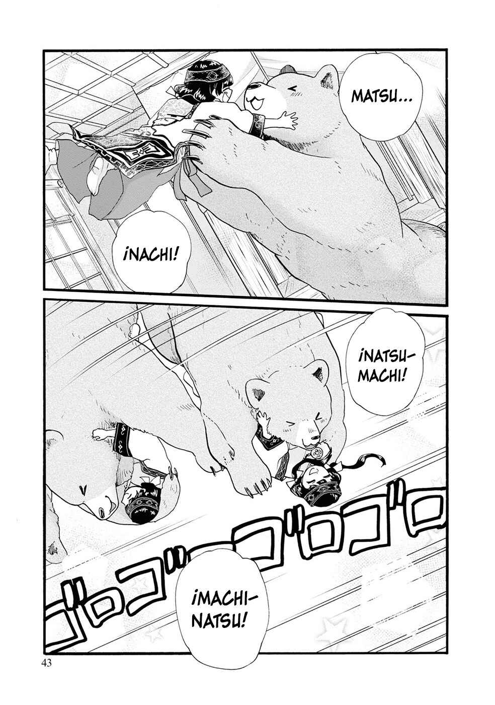 Chapter 92 - Page 13