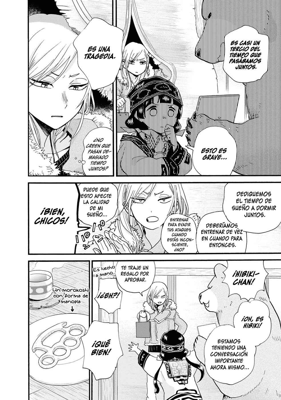 Chapter 92 - Page 16