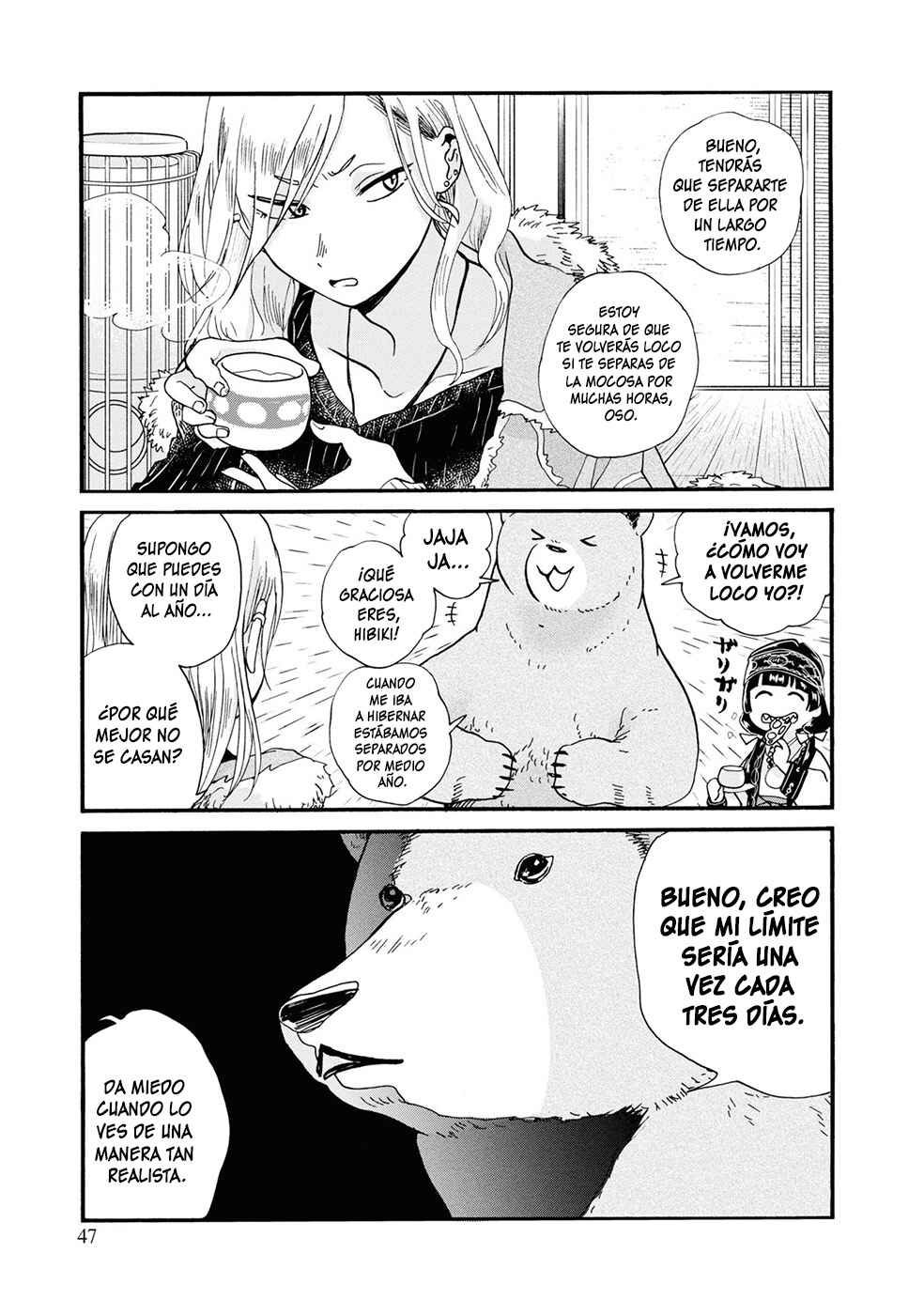 Chapter 92 - Page 17