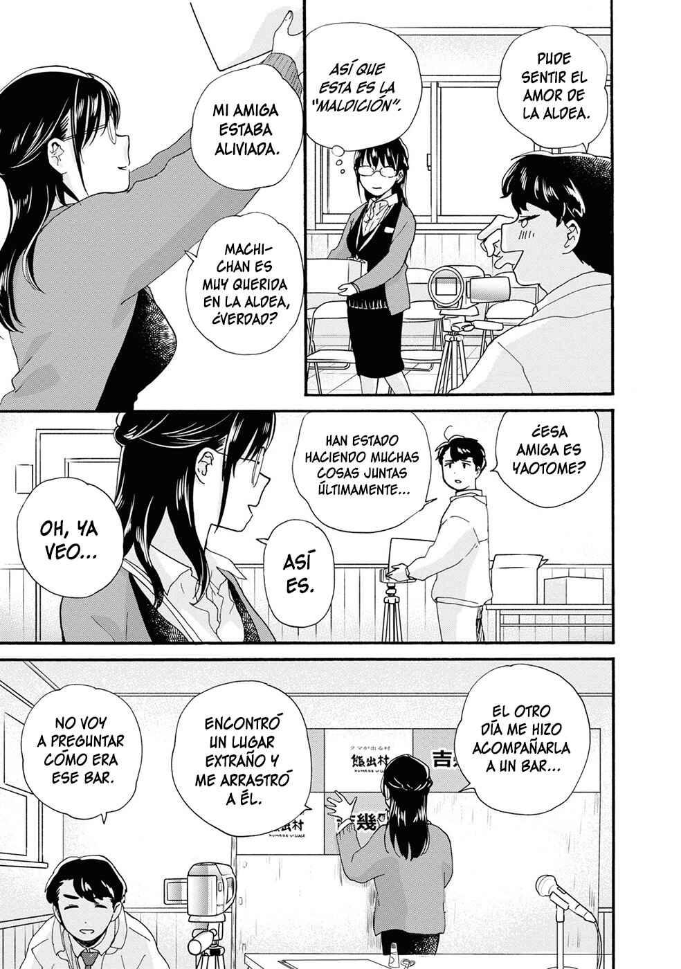 Chapter 92 - Page 19