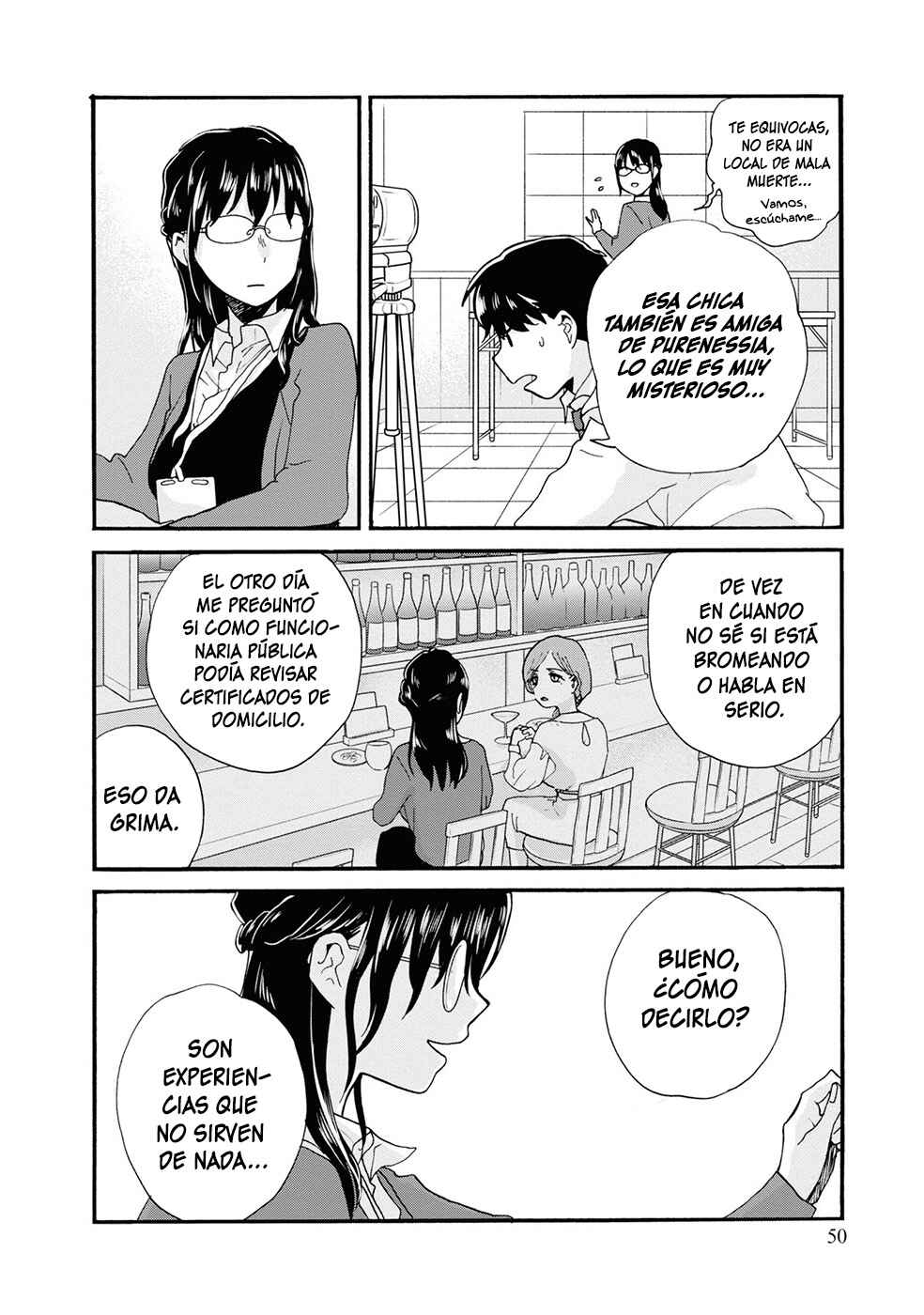 Chapter 92 - Page 20