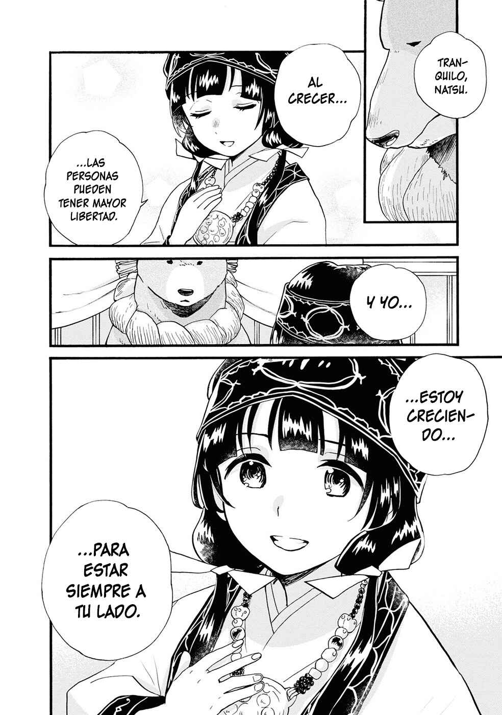 Chapter 92 - Page 8