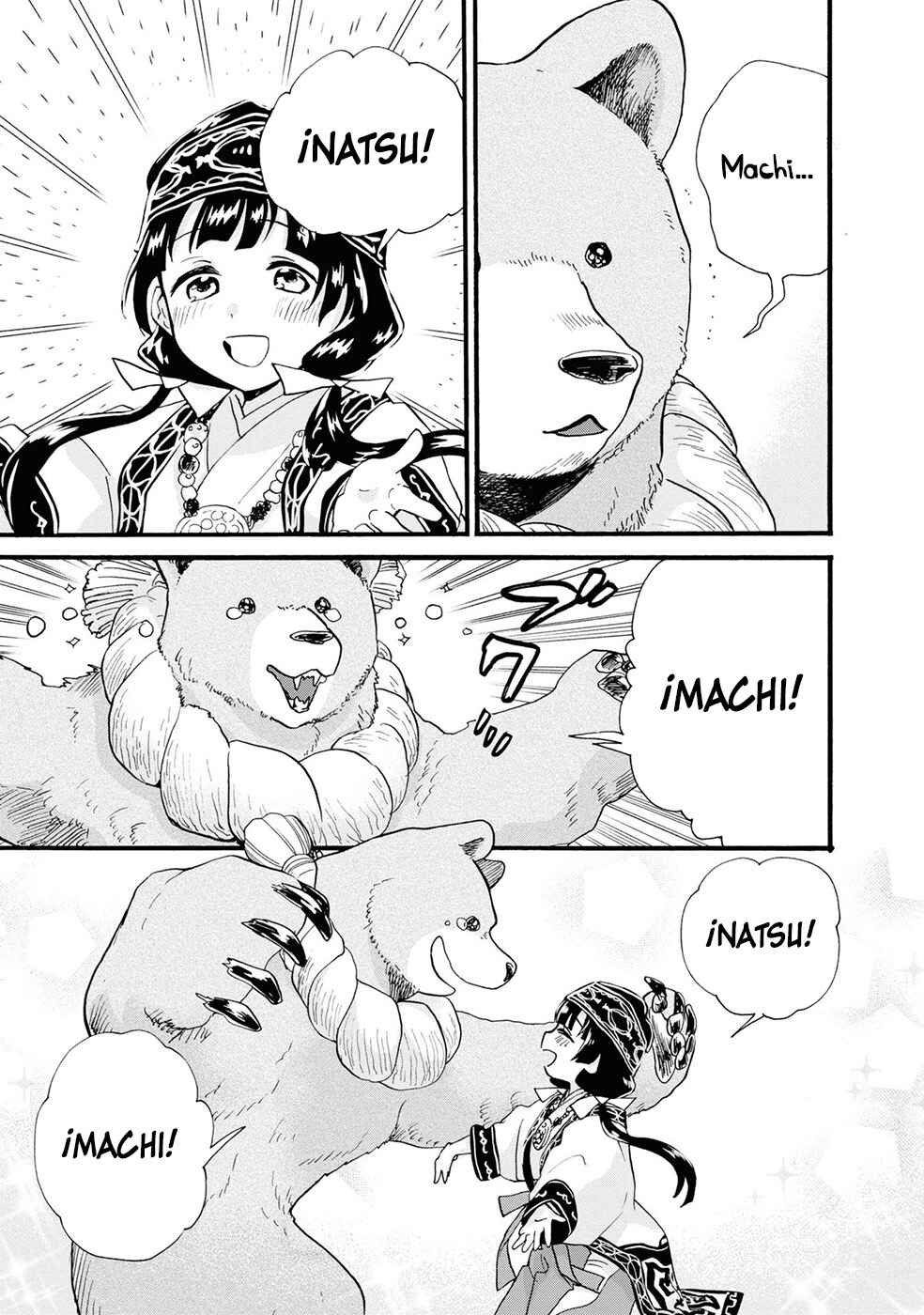 Chapter 92 - Page 9