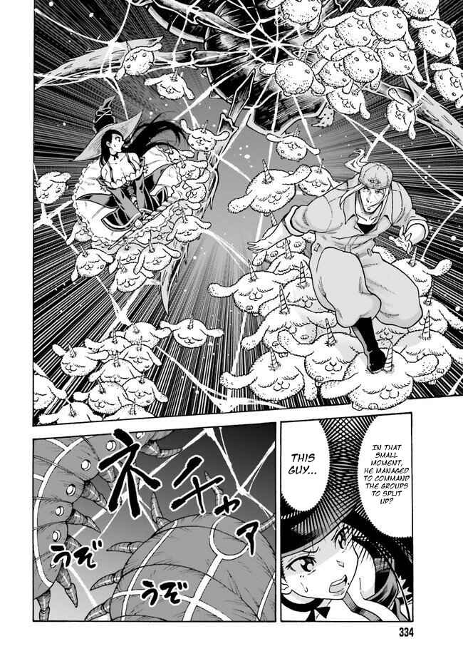 Chapter 6 - Page 4