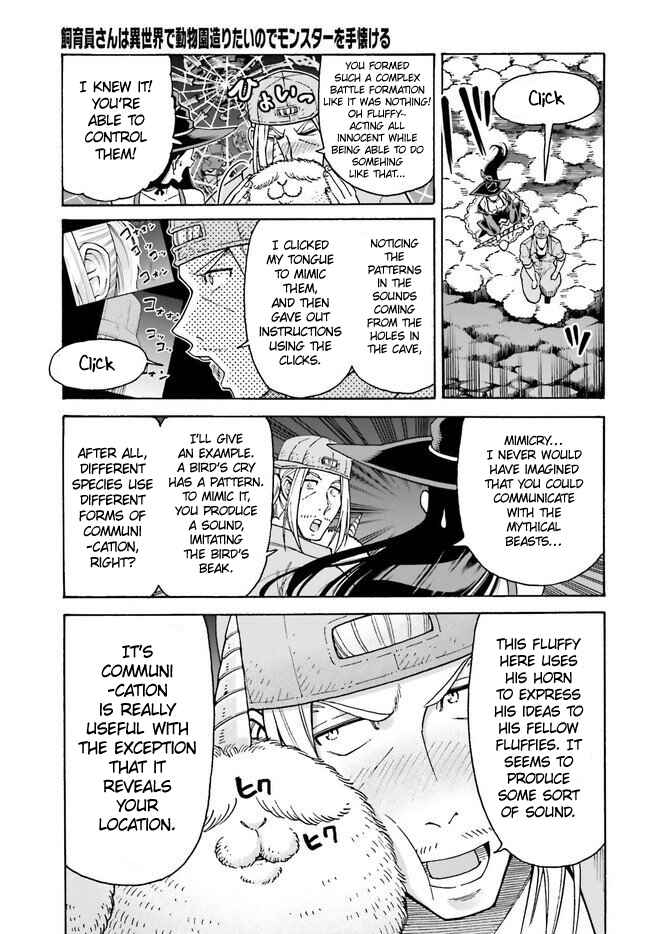 Chapter 6 - Page 5