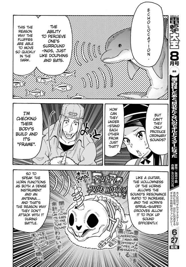 Chapter 6 - Page 6