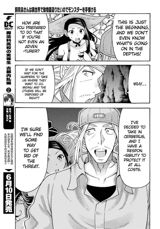 Chapter 6 - Page 9