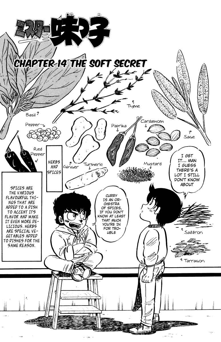 Chapter 14 - Page 1