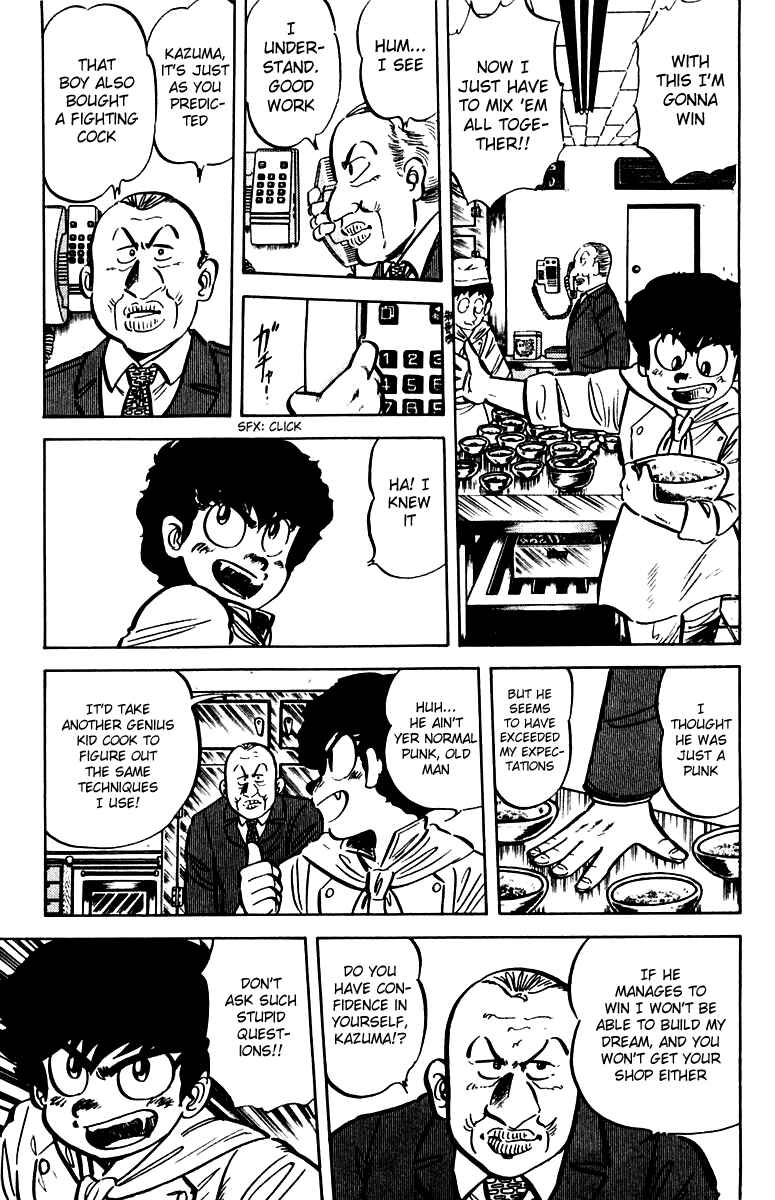 Chapter 14 - Page 11