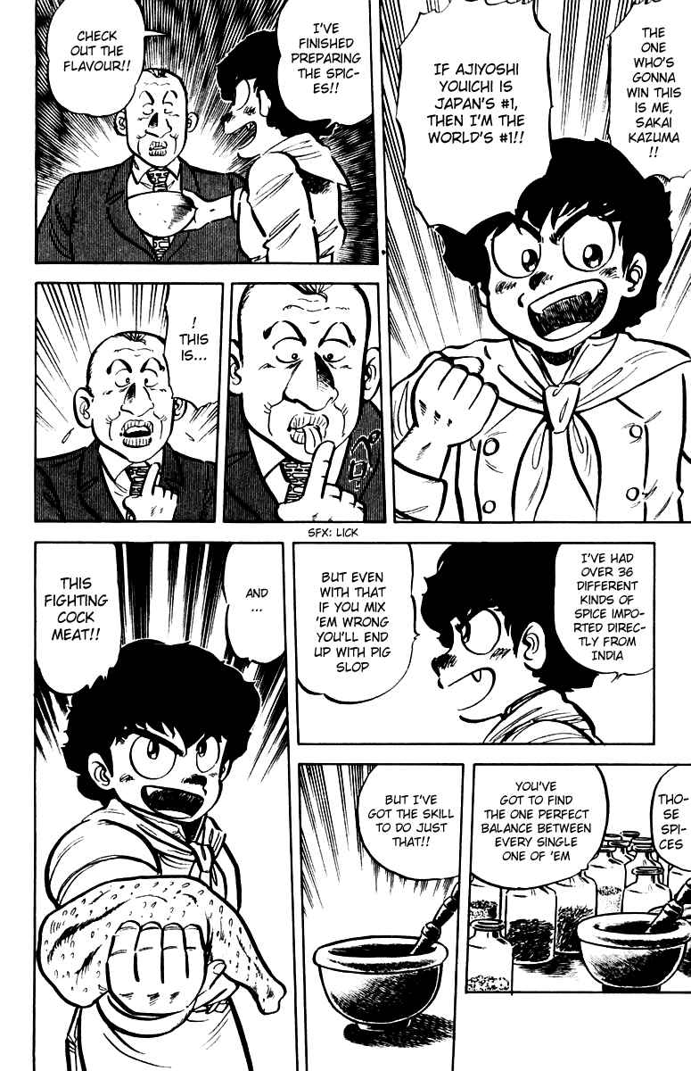 Chapter 14 - Page 12