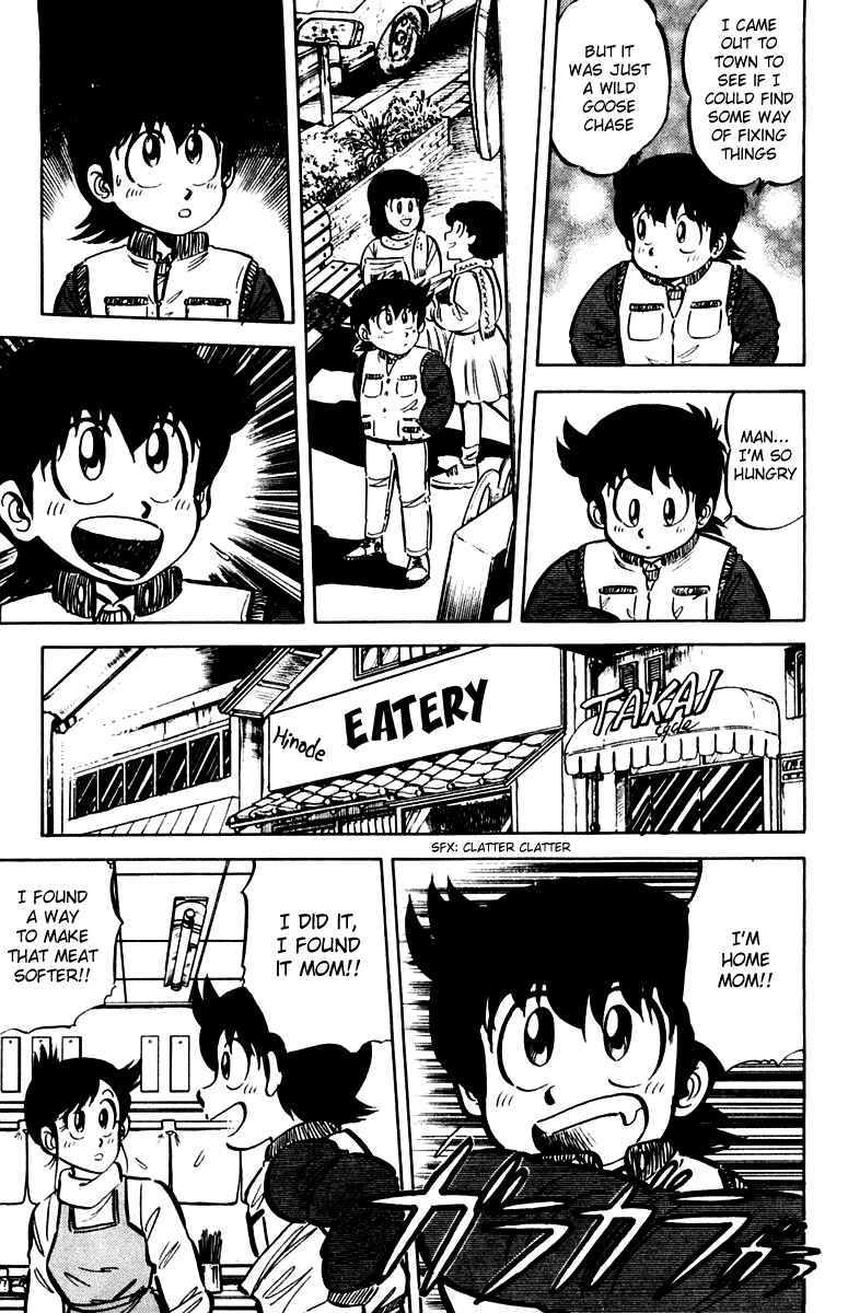 Chapter 14 - Page 17