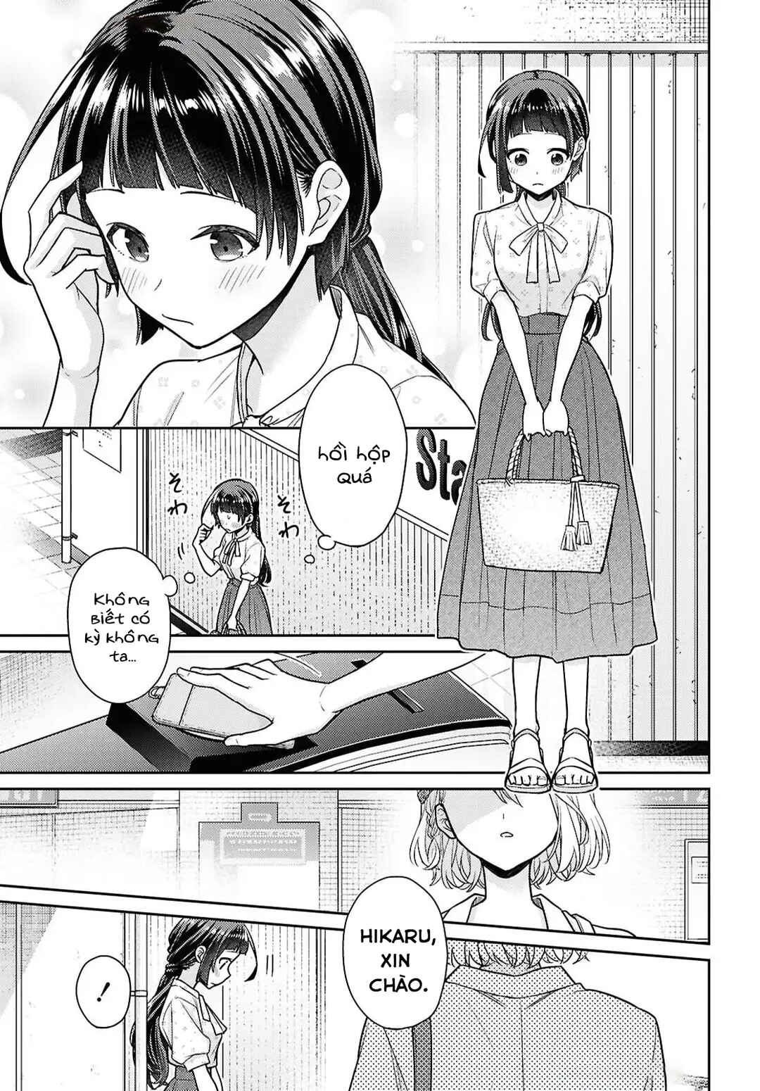 Chapter 7 - Page 3