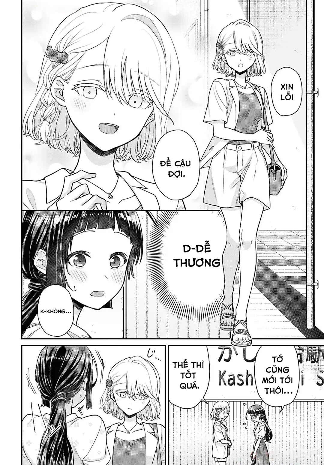 Chapter 7 - Page 4