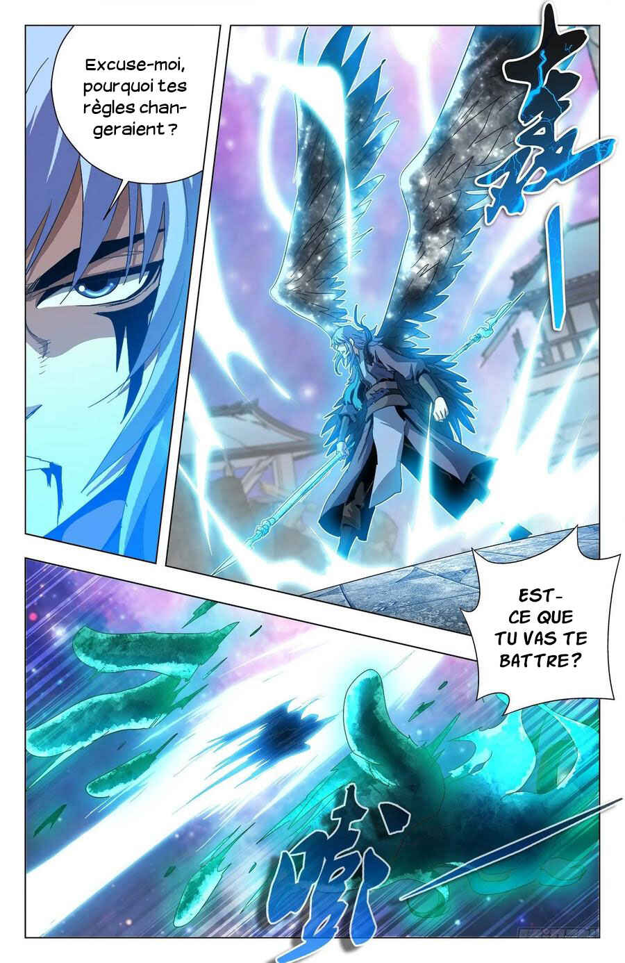 Chapter 76 - Page 7