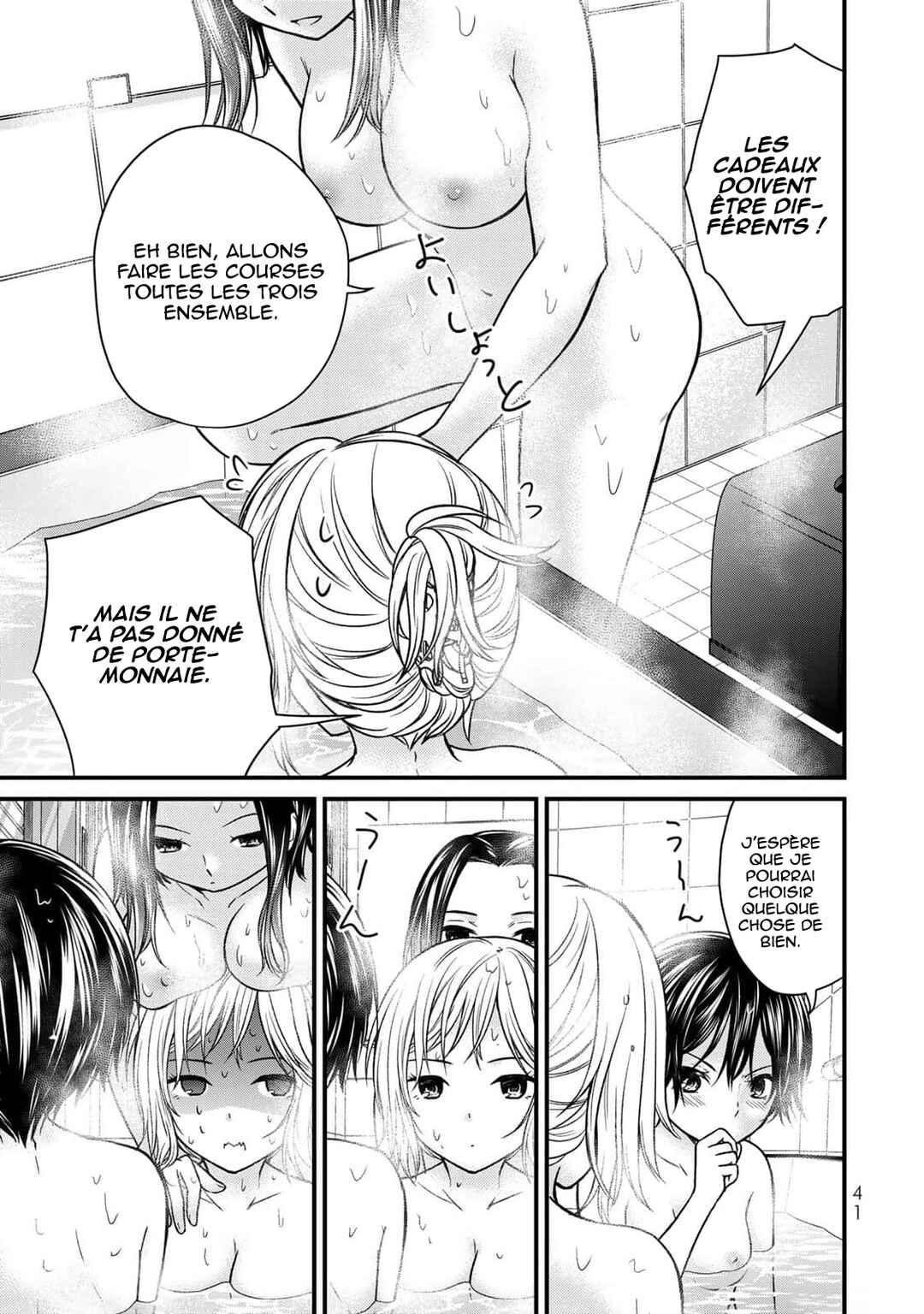 Chapter 119 - Page 8