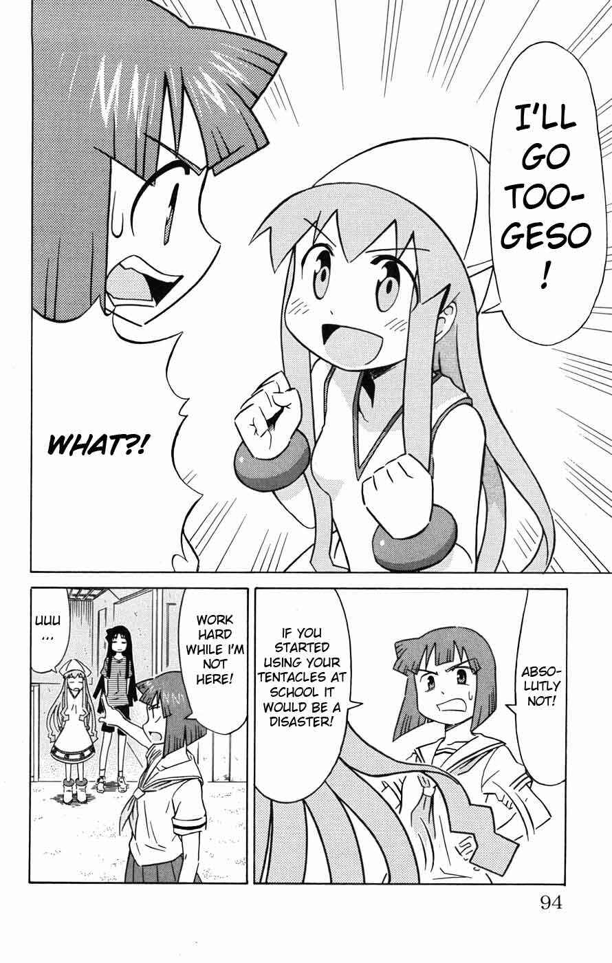 Chapter 31 - Page 3