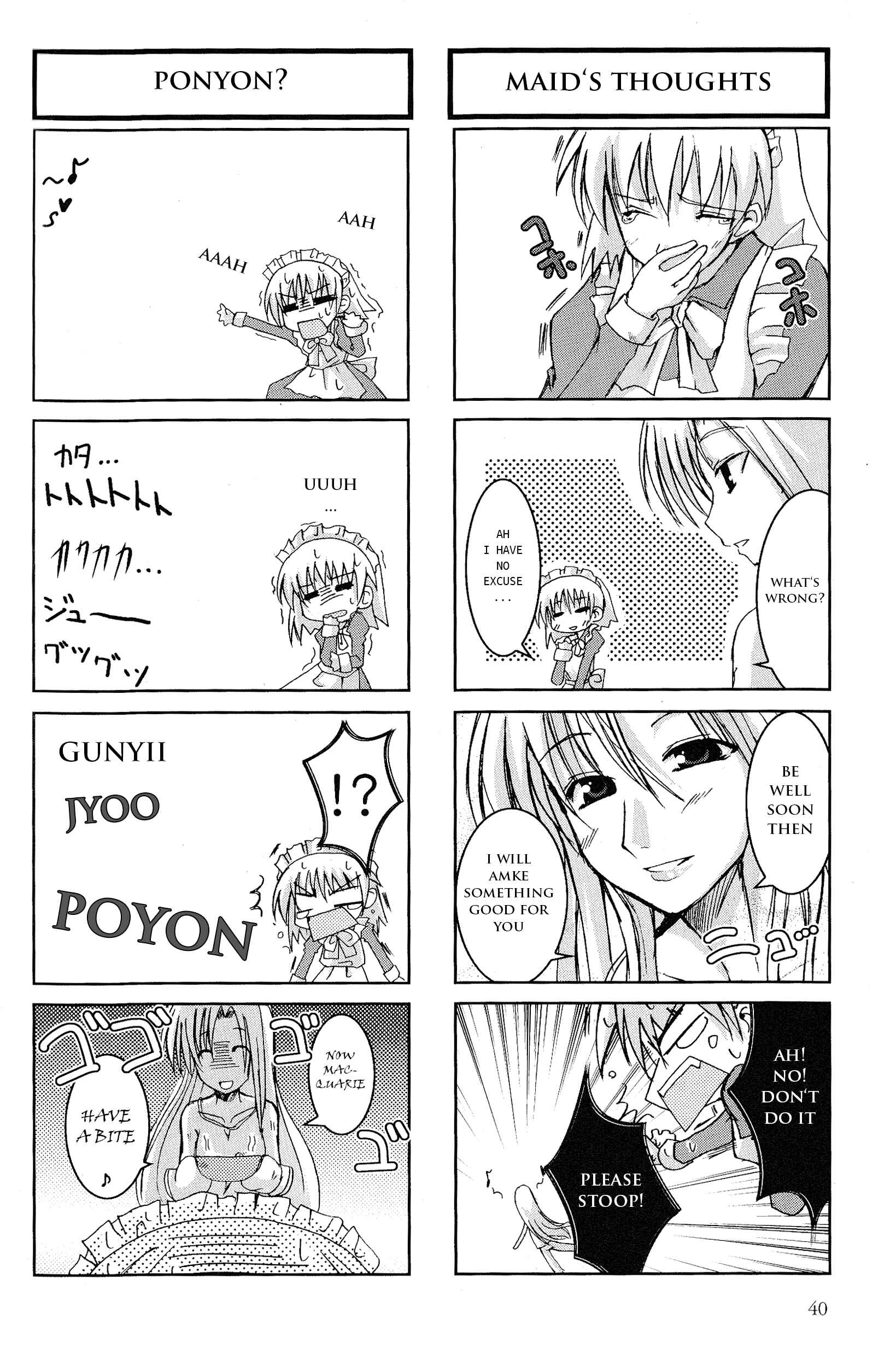 Chapter 5 - Page 9