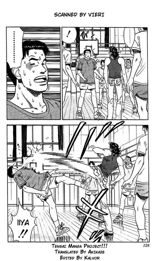 Chapter 60 - Page 2