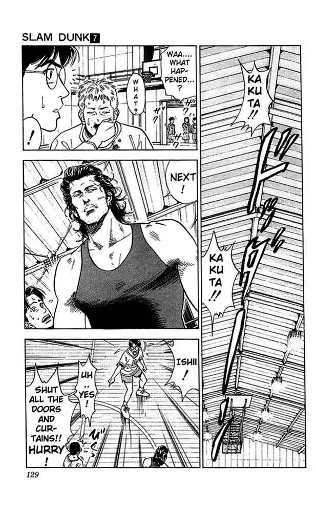 Chapter 60 - Page 3