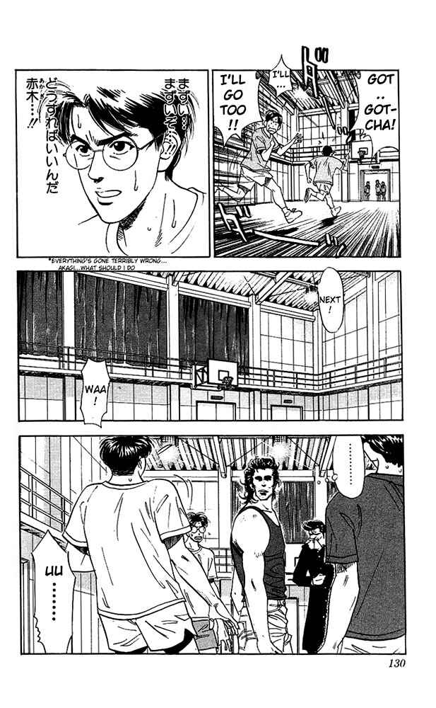 Chapter 60 - Page 4