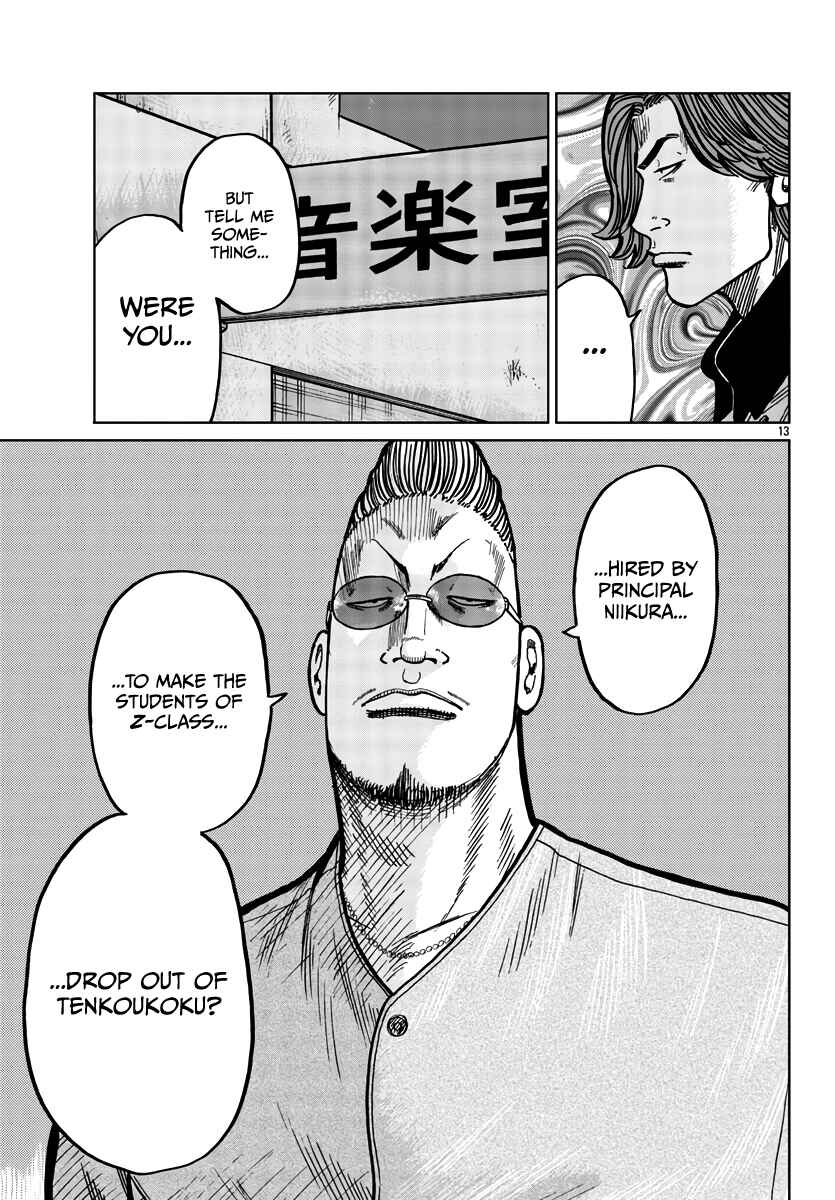 Chapter 36 - Page 14
