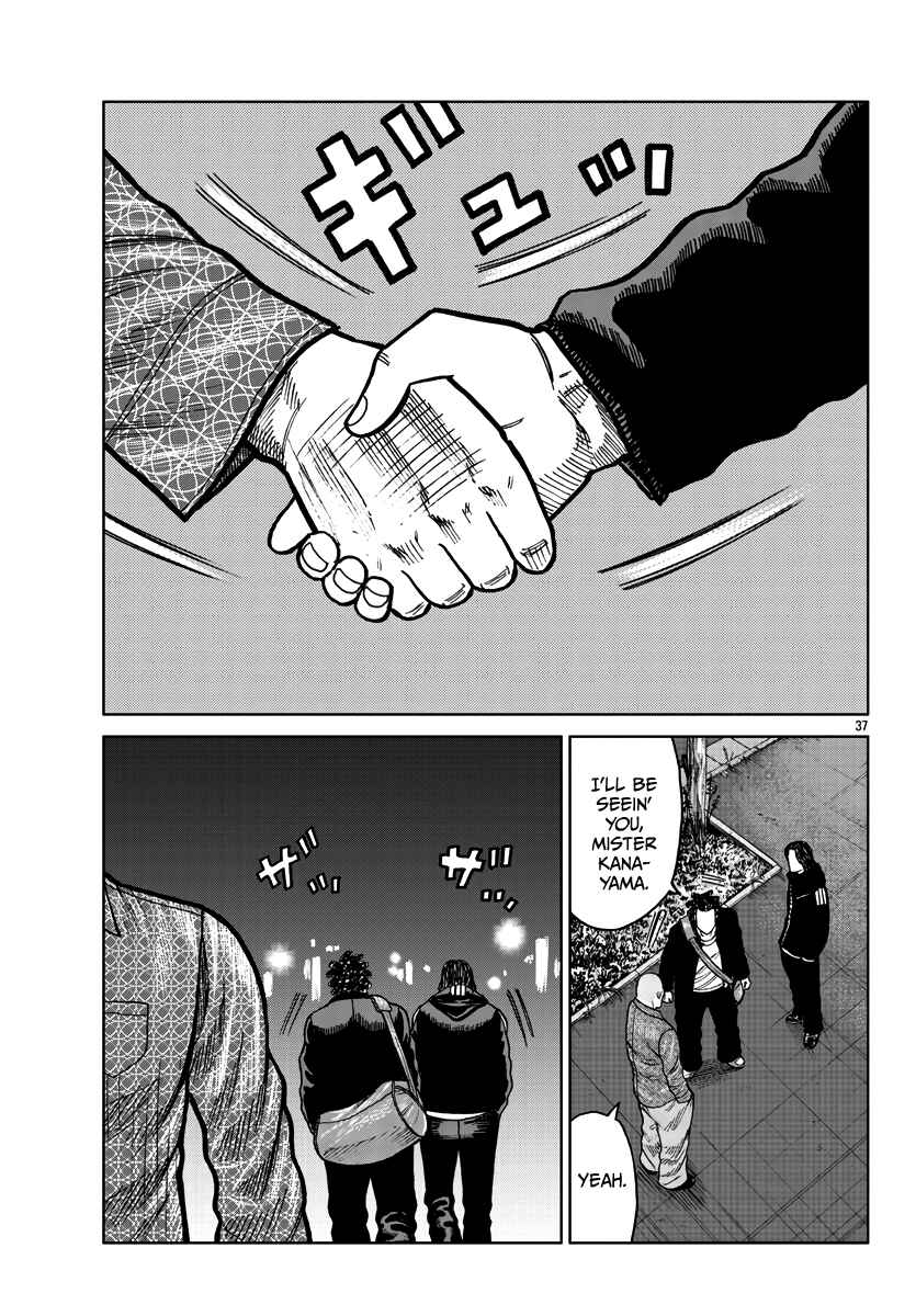 Chapter 36 - Page 38