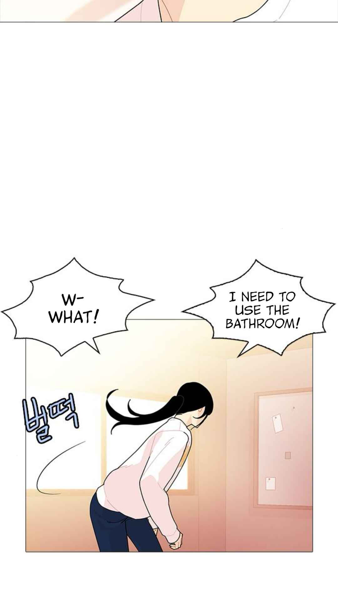 Chapter 18 - Page 6