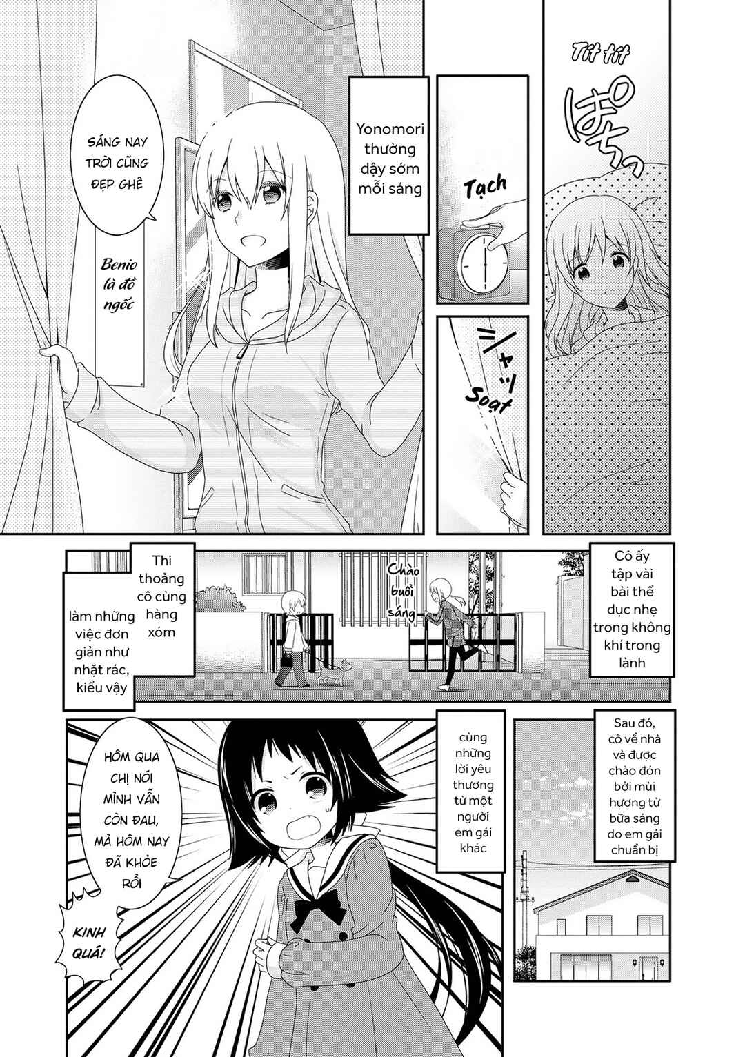Chapter 88 - Page 3