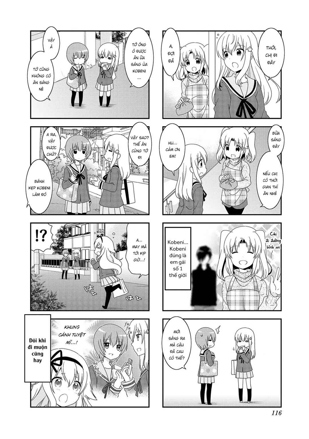 Chapter 88 - Page 6