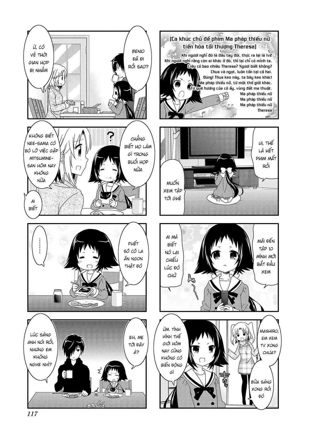 Chapter 88 - Page 7