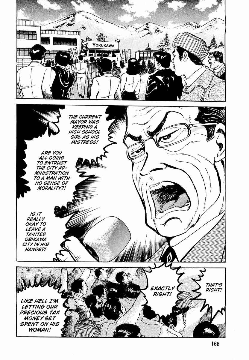 Chapter 8 - Page 2