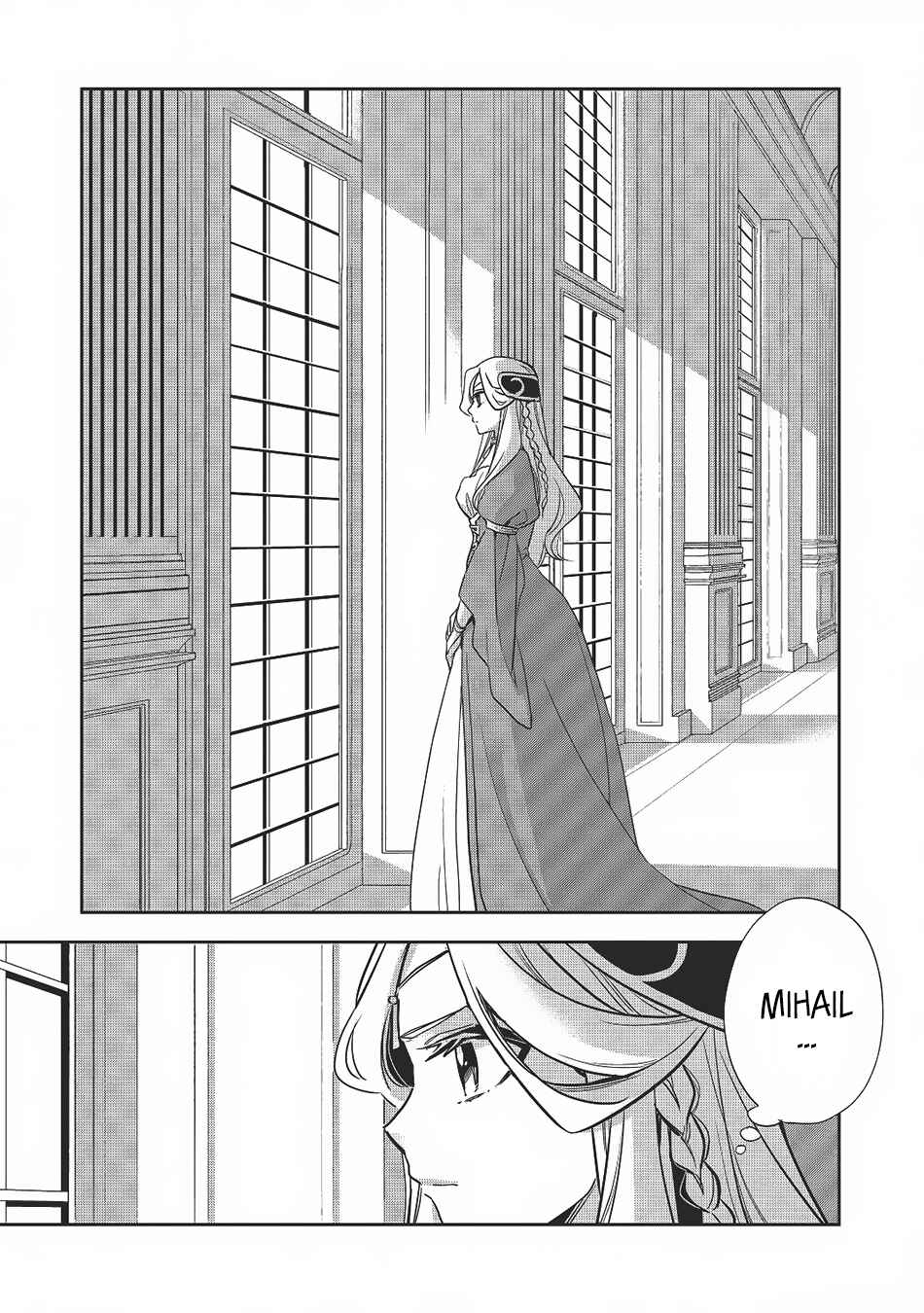 Chapter 12 - Page 18