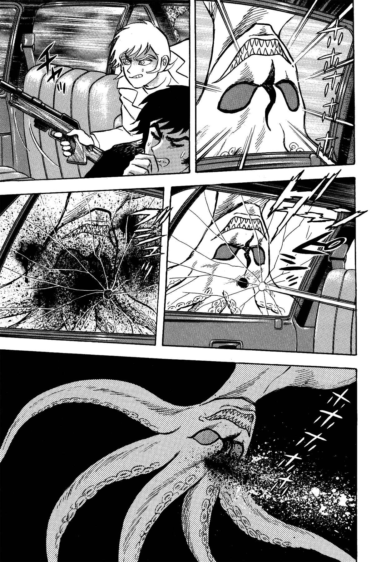 Chapter 5 - Page 12