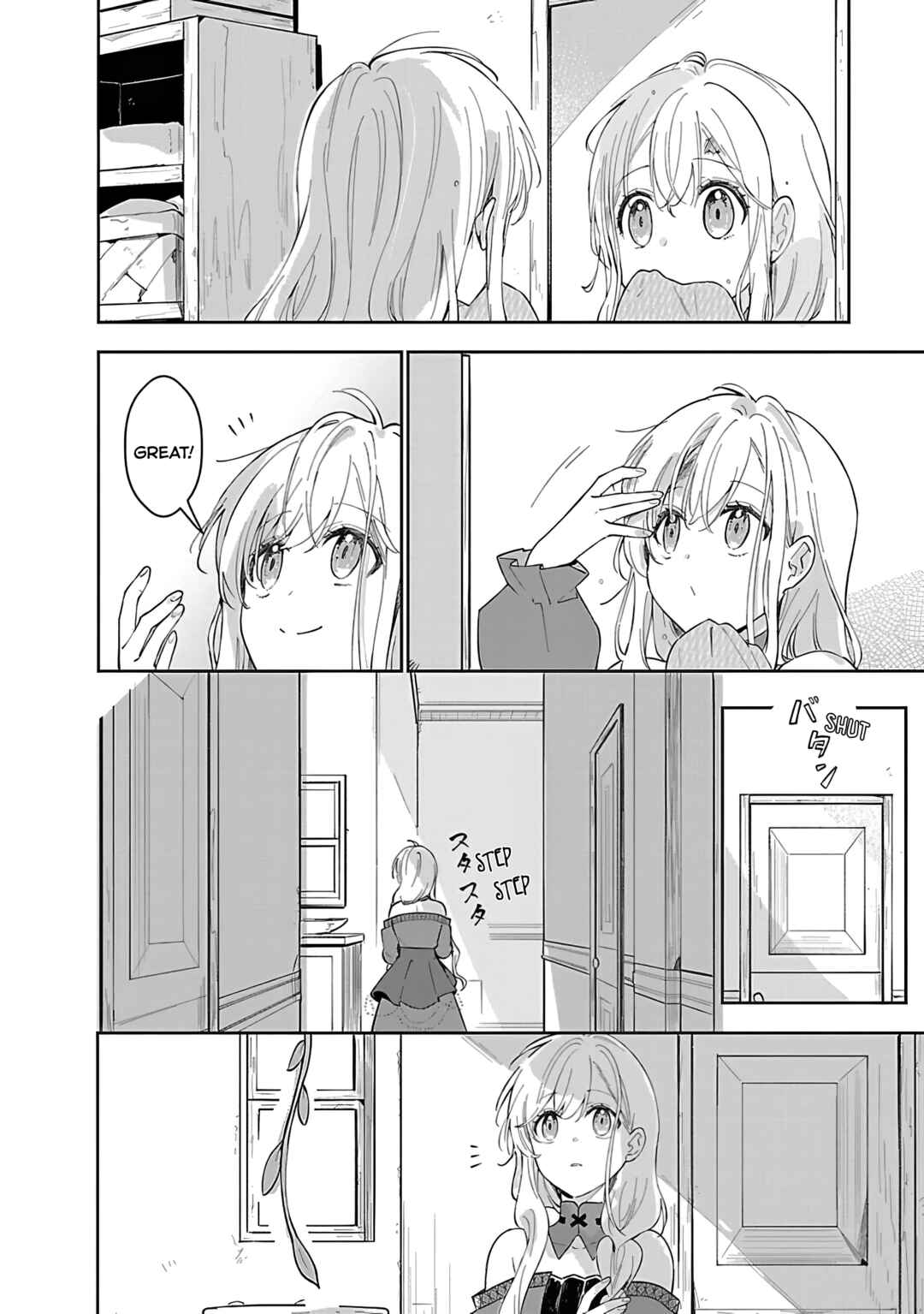 Chapter 14 - Page 2