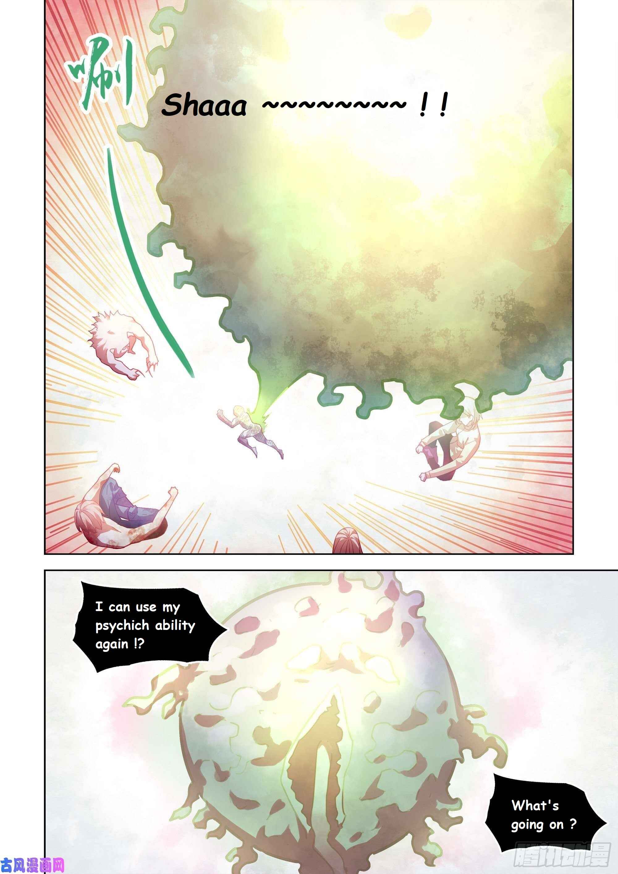 Chapter 380 - Page 11