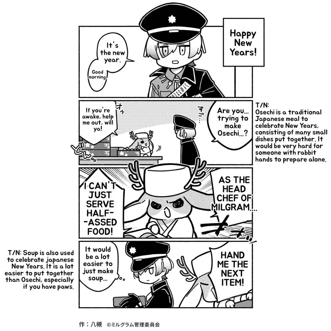 Chapter 27 - Page 1