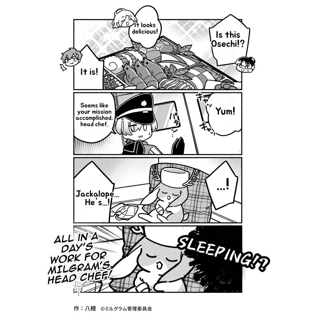 Chapter 27 - Page 2