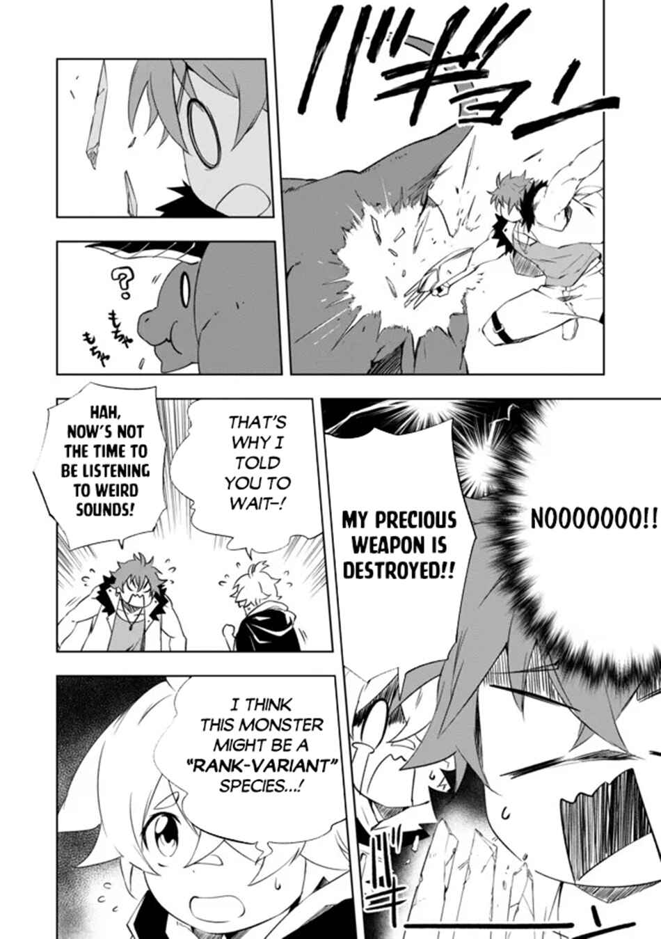Chapter 13 - Page 7