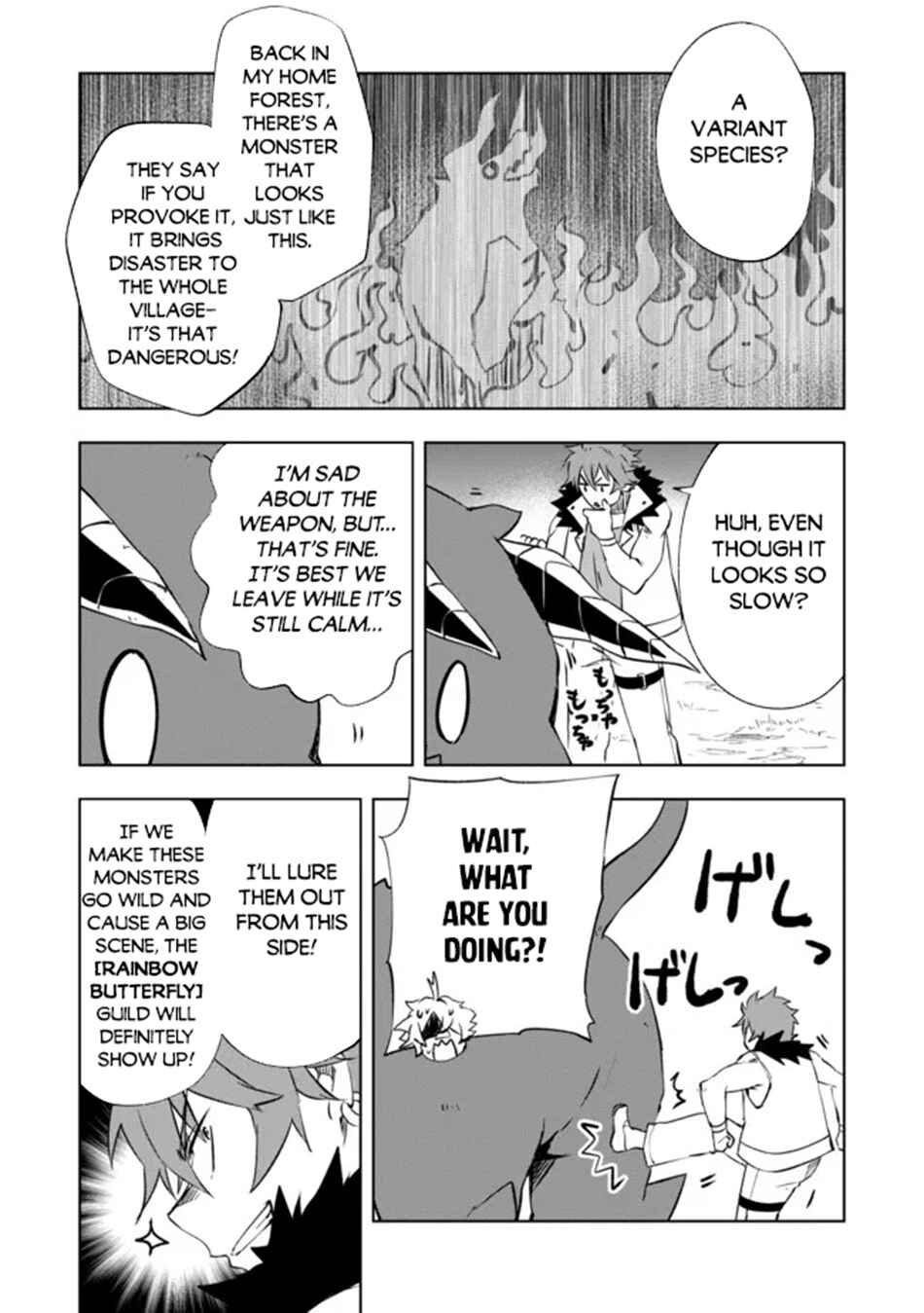 Chapter 13 - Page 8
