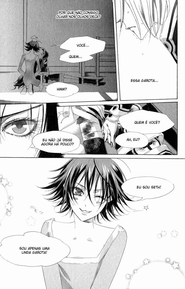 Chapter 26 - Page 12