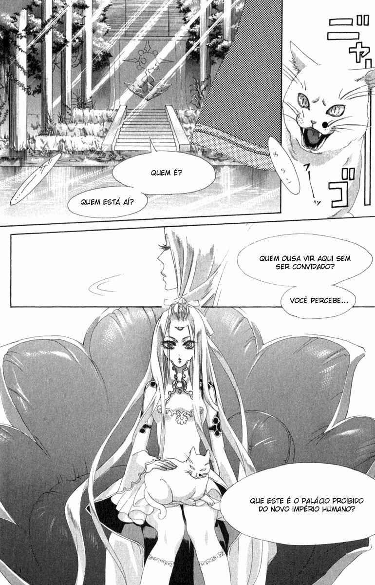 Chapter 26 - Page 23