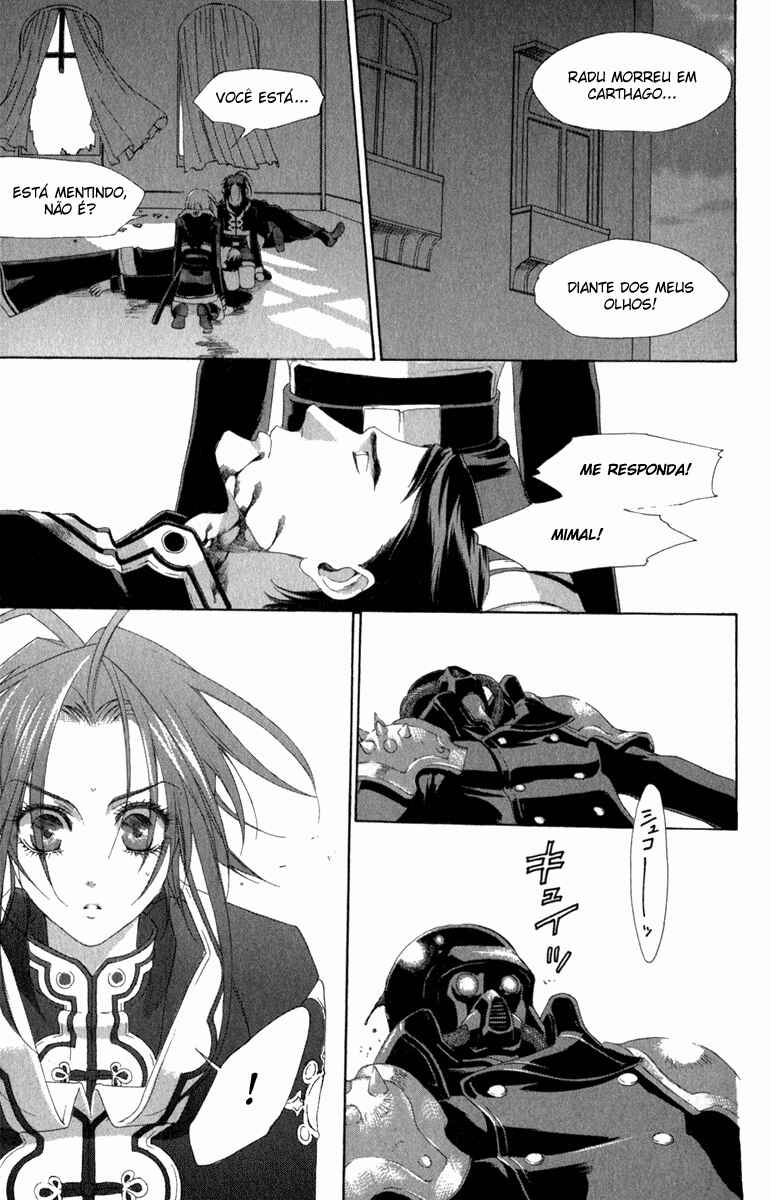 Chapter 26 - Page 4
