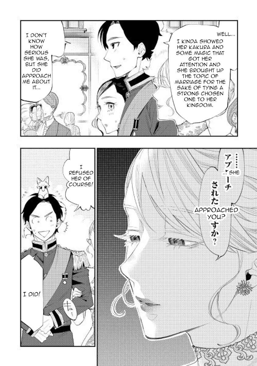 Chapter 57 - Page 16