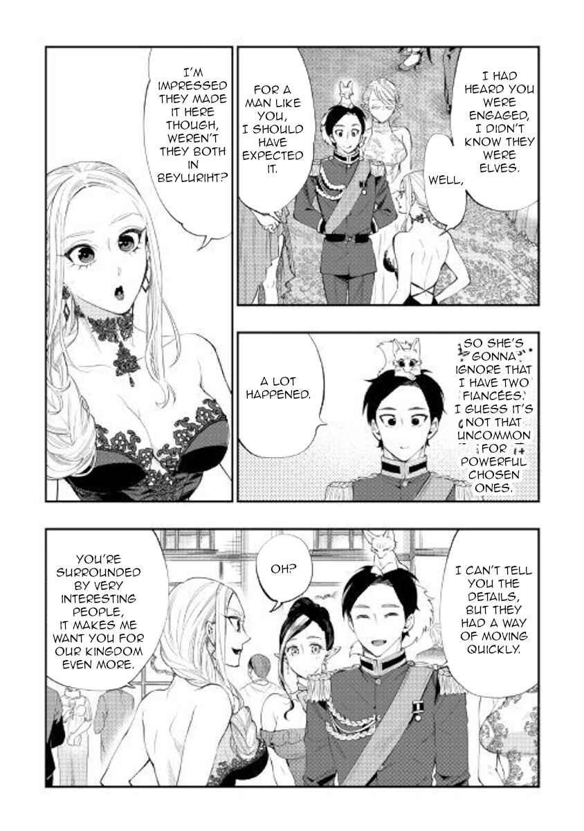 Chapter 57 - Page 20